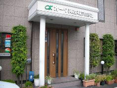 「夢をかたちにオークです」を胸に個性豊な営業マンがお待ちしております。