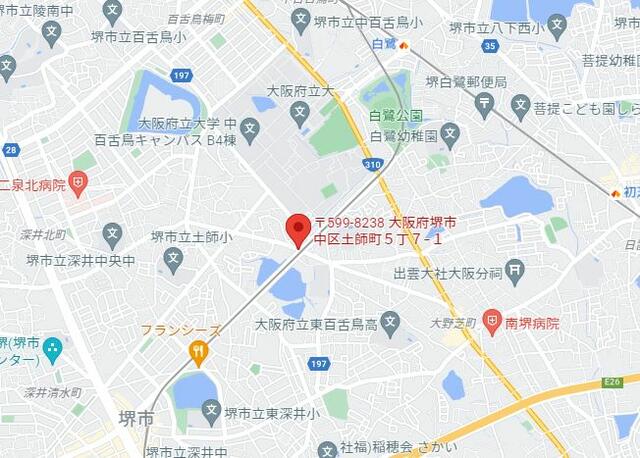 土師町（はぜちょう）って、名前が中学生ぐらいまで読めなかった記憶があります。