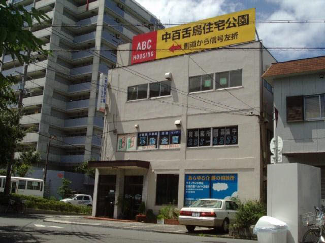 新金岡交差点すぐ