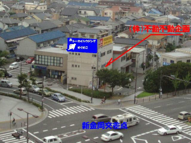 交差点からの進入ができませんのでくるっと回ってください！