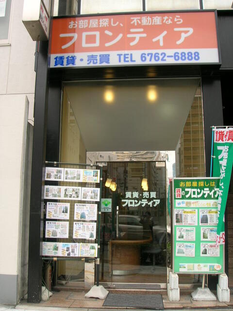 地下鉄谷町線谷町6丁目駅、2番、5番出口スグ