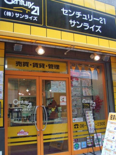 地下鉄中央線深江橋駅東へ徒歩１分！