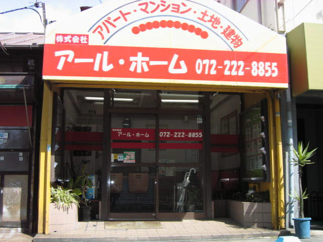 関西アーバン銀行の向かいです♪