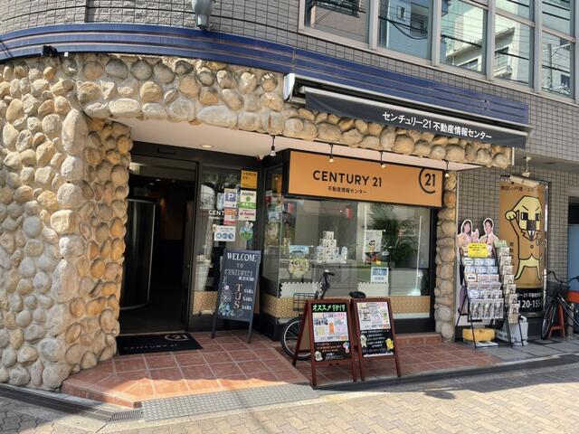 店舗前はスロープになっています！