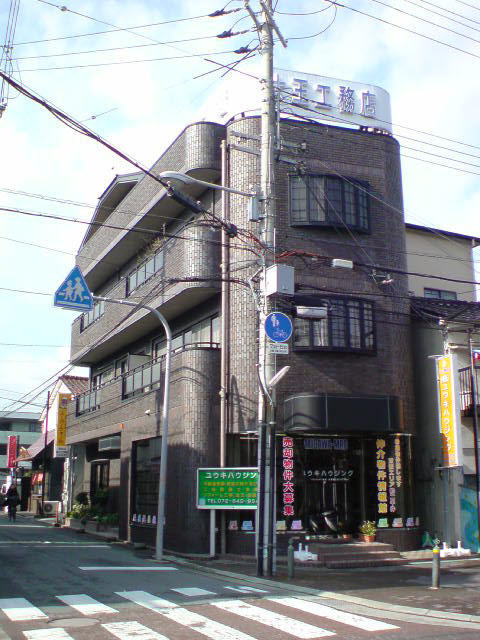 枚方、交野市でお家をお探しなら、ぜひ当社にお任せください。