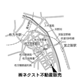 枚方市大垣内町３丁目１３番１号※駐車場完備