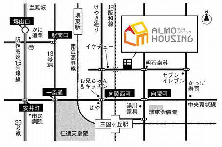 お車でご来店の方へ駐車場完備しております