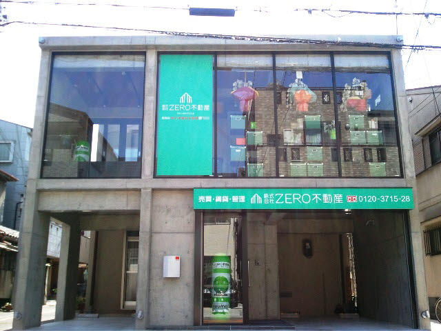 ZERO不動産　自社ビル外観写真