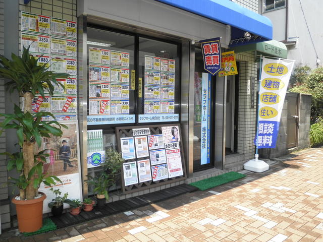 ＪＲ京都線　岸辺駅前（平和堂スーパーさん）の西前です。