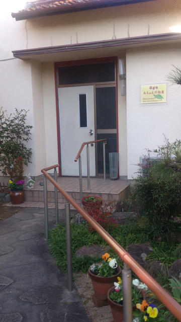 九ちゃん不動産の入り口