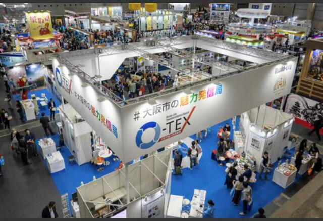 世界最大級の「ツーリズムＥＸＰＯジャパン２０１９大阪・関西」に出展しました。