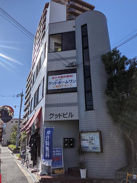 当社HPにはお得な情報が満載です。ぜひご覧ください。