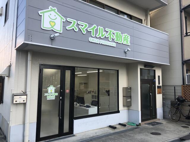 店舗外観