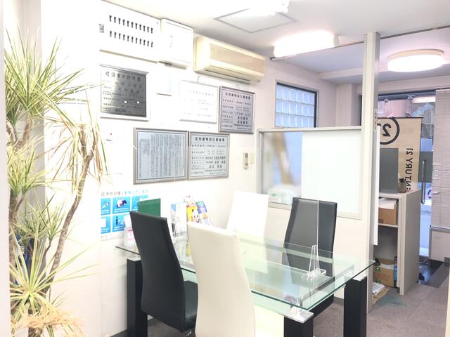 当社応接スペース写真