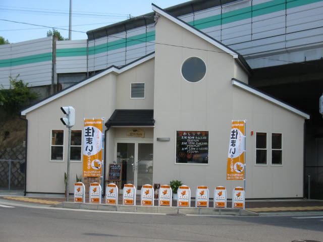 事務所の写真です。