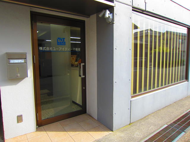 当社玄関前より撮影