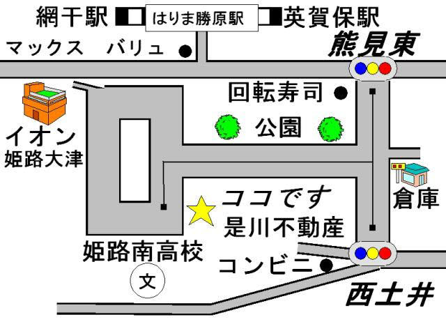 ＪＲ山陽本線「はりま勝原駅」徒歩１０分です