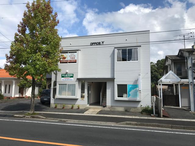 株式会社LOCAL不動産