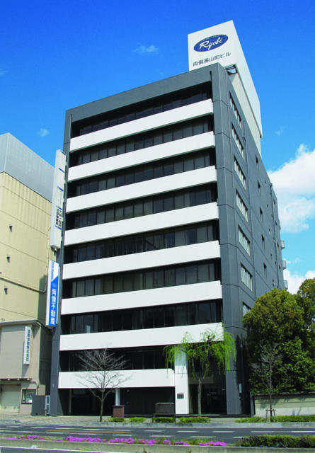 両備蕃山町ビル