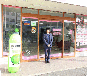 ピンクの外観が目印です。