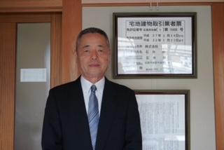 代表取締役の石井剛です。私が相談を承ります。