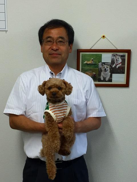 愛犬のティー君（トイプードル）と一緒にお待ちしています