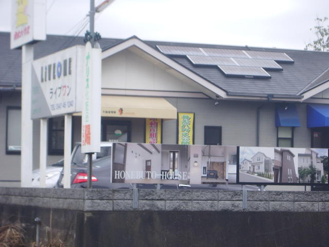 田川店　？０９４７－４６－１２４０　         田川市糒６６－３