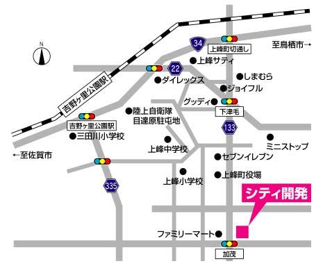 事務所は上峰町役場すぐ近くにあります。お気軽にお越し下さい。