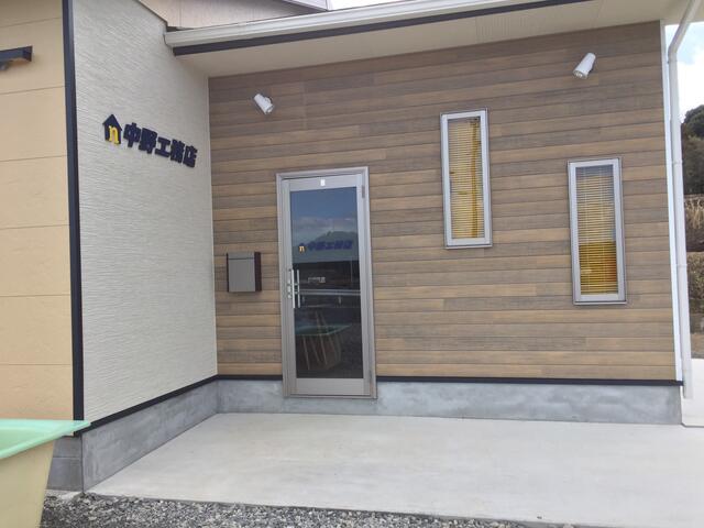 事務所の外観