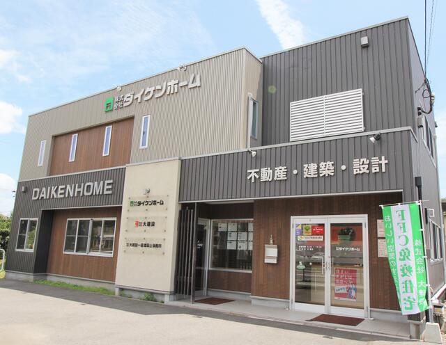 ◆10号線沿い、この看板が目印です！◆