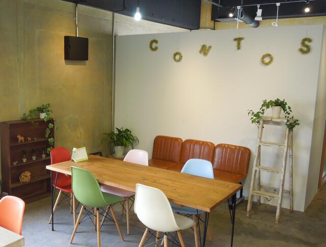 顕徳町1丁目の株式会社コントスです