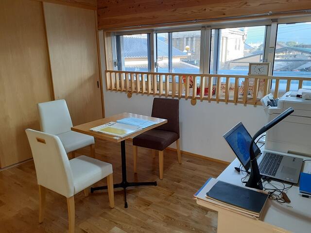 事務所へようこそ