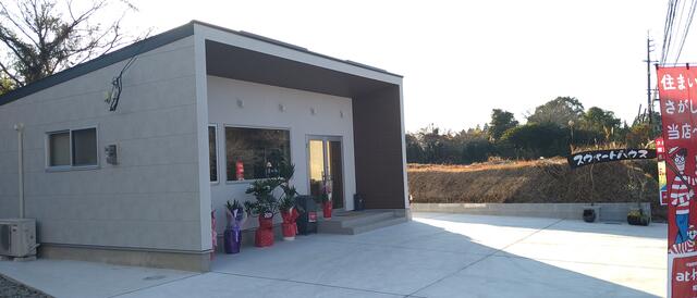 お気軽にお越し下さい