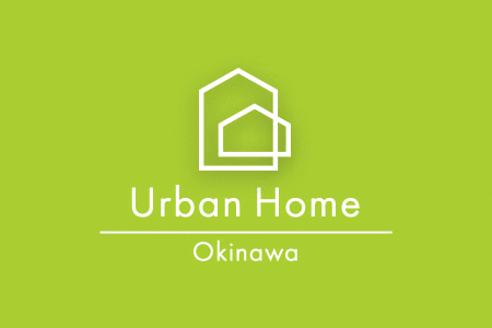 （株）アーバンホーム