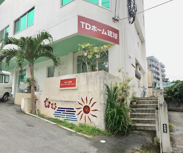 ぜひお越しください♪