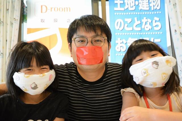 宅地建物取引士の夫婦２人で経営しているアットホームな会社です♪