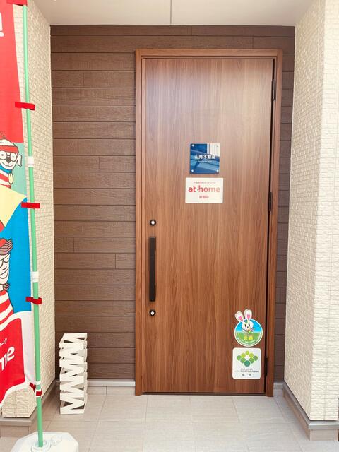 ご相談ください♪