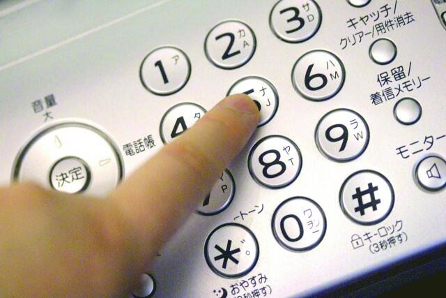 不動産に関わるご相談はなんなりとお申し付けください。