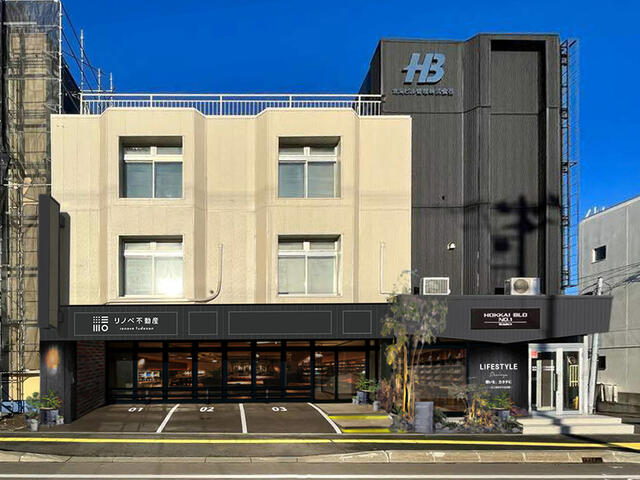 リノベ不動産｜札幌白石店　外観写真