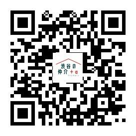 【自社ホームページ】3,000件以上の物件登録あります。　https://www.rocket-f.com/