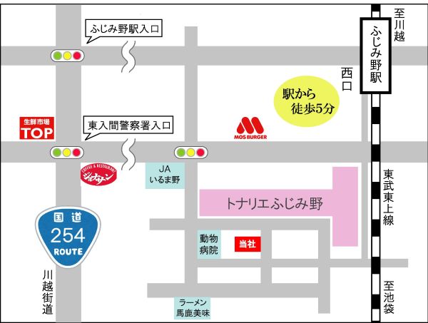会社案内図