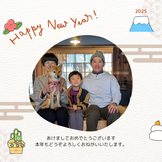 地域密着型の小さな不動産屋さんです