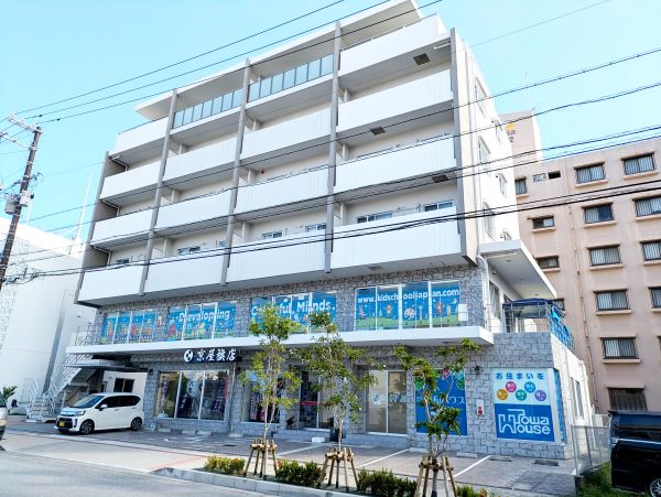 【藤和ハウス沖縄店(とうわはうす おきなわ)】建物外観写真