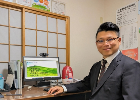 ご都合に合せてご案内、訪問いたします。