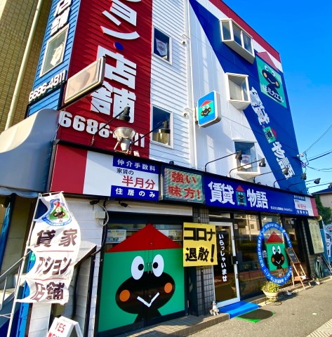 1Fです。専用駐車場ご案内いたします。