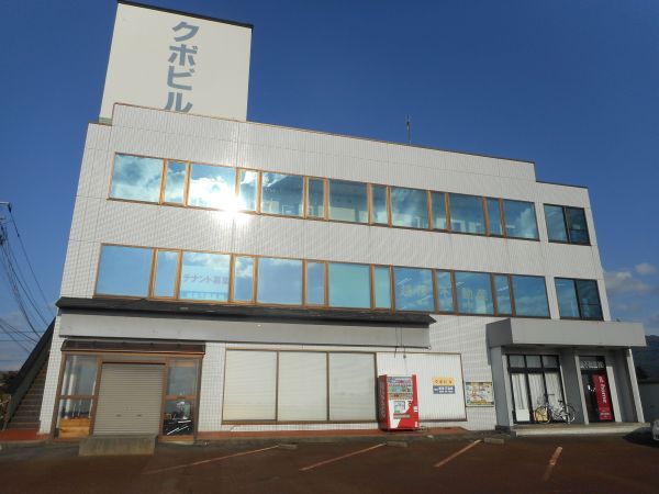 当社は、2階です。