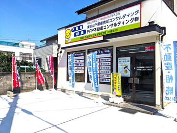 弊社事務所です(^^)/