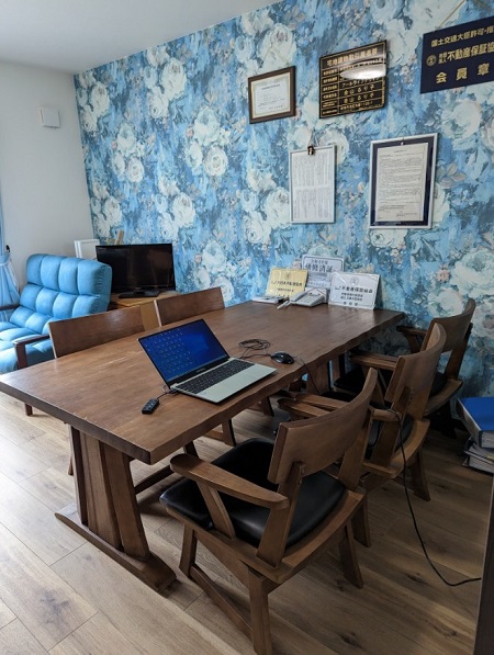 皆様の暮らしをお手伝いいたします。