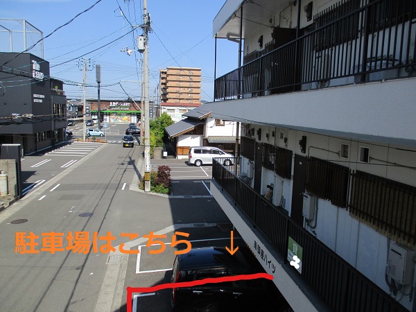 ^^来客用駐車場ございます☆彡高さに気を付けて駐車して下さい！