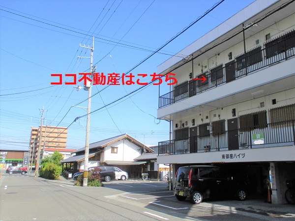 アットホームな事務所です(^^)